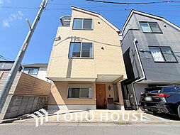 大田区中央2丁目