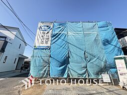 横浜市 保土ケ谷区鎌谷町