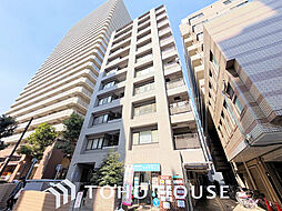 府中市宮町１丁目