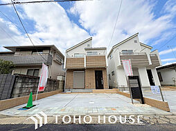 日野市南平1丁目 1号棟