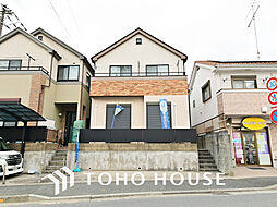 横浜市 栄区飯島町