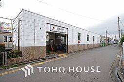 横浜市 港北区菊名2丁目