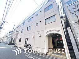 目黒区平町１丁目