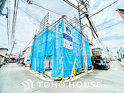 国分寺市西町5丁目 1号棟