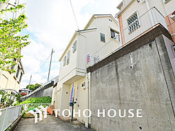 横浜市 緑区東本郷4丁目