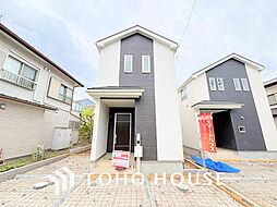 町田市本町田 B号棟