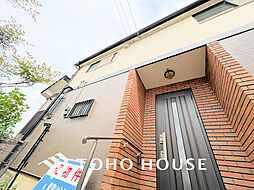 府中市押立町4丁目