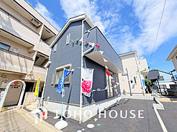 府中市小柳町1丁目 1号棟