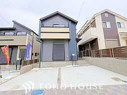 調布市柴崎2丁目 1号棟