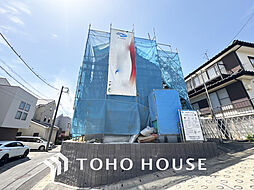 川崎市 宮前区平3丁目