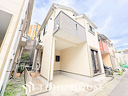 横浜市 戸塚区戸塚町