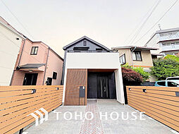 大田区南久が原2丁目