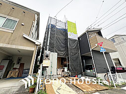 川崎市 宮前区初山2丁目