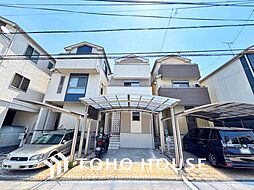 川崎市 高津区下作延2丁目