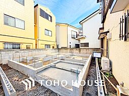 川崎市 高津区東野川1丁目