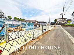 川崎市 宮前区菅生6丁目 1号棟