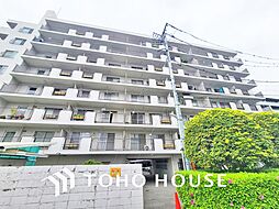 溝の口セントラルマンション