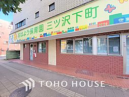 横浜市 神奈川区神大寺1丁目 2号棟