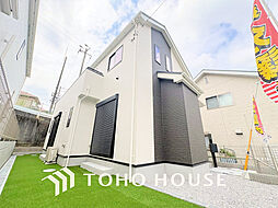 町田市金井ヶ丘2丁目 A号棟