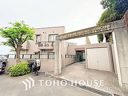 横浜市港北区日吉本町２丁目