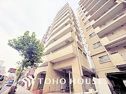 大田区大森本町２丁目
