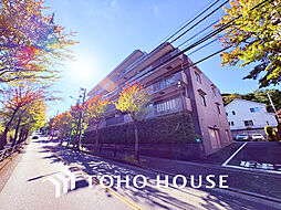 川崎市宮前区有馬８丁目