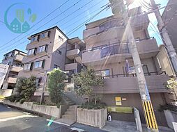 神戸市灘区篠原南町５丁目