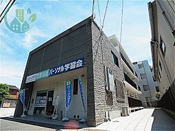 神戸市東灘区住吉宮町２丁目