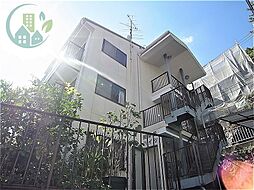 神戸市灘区箕岡通２丁目