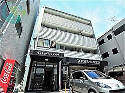 神戸市灘区桜口町１丁目