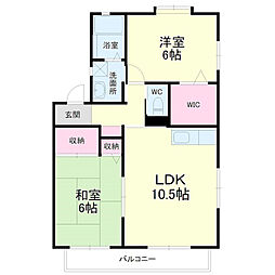 グランド・メゾンB 102