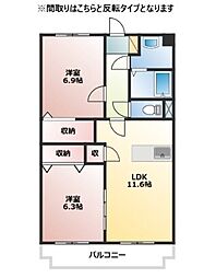 パインリーフ 305