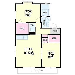 グランド・メゾンB 101