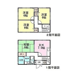 三ケ名伊藤貸家