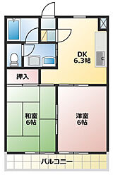 アルバII 303
