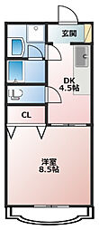ディオールII 205