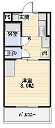 アバンサール 102