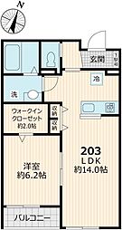 レガリア 203号室