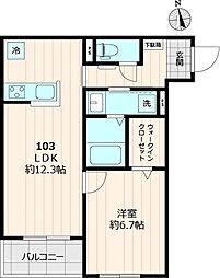 Ｒｅｎａｔｕｓ 103号室