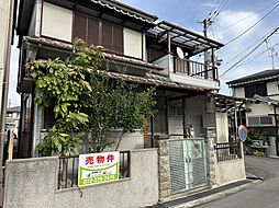 補助金最大６０万円対象　空き家バンク　高石市東羽衣6丁目戸建