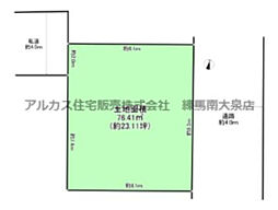 西東京市下保谷4丁目　土地