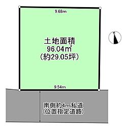 西東京市下保谷1丁目　土地