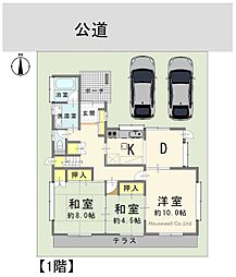 指扇　注文住宅