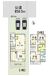 所沢市緑町〜令和5年築・こだわり一条工務店施工注文住宅〜