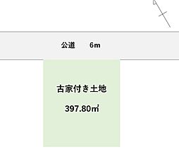 〜周辺環境充実の120坪の土地〜伊勢崎市連取町　売地