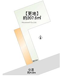 北本市本宿6丁目