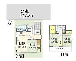 岩槻区小溝　中古戸建て