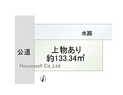 川越市大字笠幡　売地