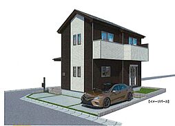 北本西高尾 〜駐車場2台×リビング17畳の広々空間〜