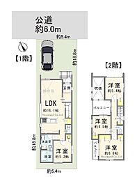 東大宮　新築デザイナーズ住宅　１号棟 1